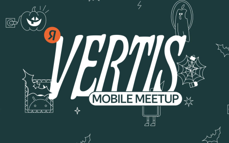 Vertis Mobile Meetup