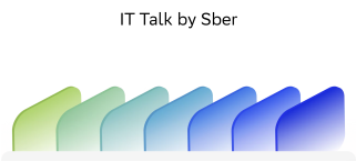 IT Talk by Sber