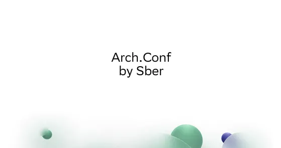 Arch.Conf by Sber