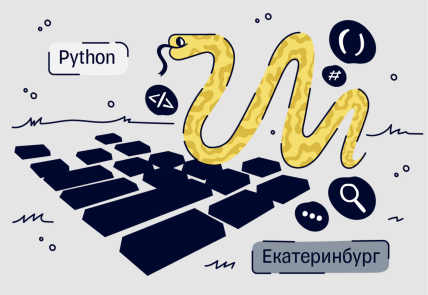 Tinkoff Python Meetup #1
