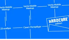 Vertis Mobile Meetup