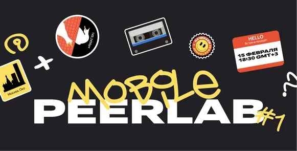 Mobile PeerLab
