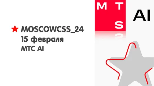 MoscowCSS №24