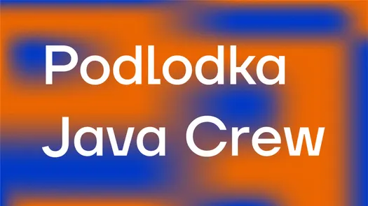 Podlodka Java Crew