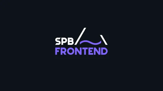 SPB Frontend Митап #36