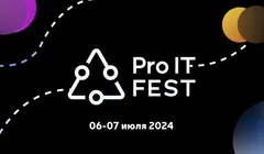 ProIT Fest