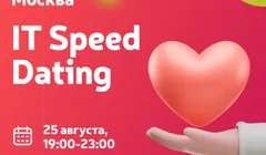 ProIT Speed Dating