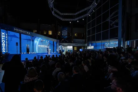 ИНФОТЕХ 2025