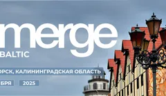Merge Baltic
