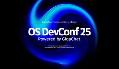OS DevConf 25