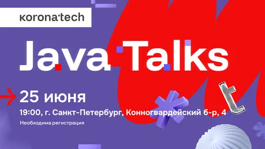 JavaTalks