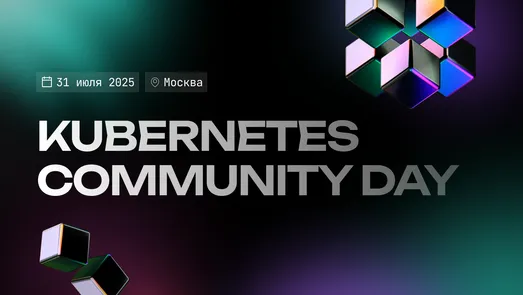 Kubernetes Community Day