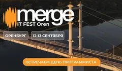 Merge + IT Fest Oren