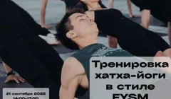 Нетворк-йога от SPB Founders