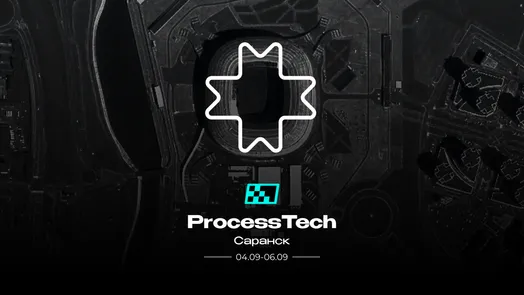 ProcessTech Saransk