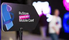 RuStore Mobile GameDev Conf 2026
