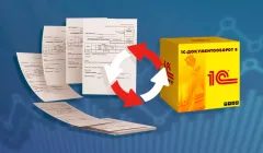 1С:Документооборот = ВРМ? Как получить максимум от 1С:Документооборот