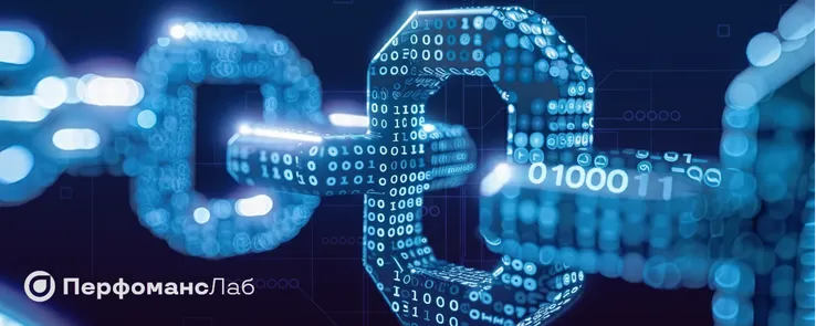 Онлайн-подкаст «Диалоги о персданных. Как не преступить черту закона: Технические средства и реальные кейсы»