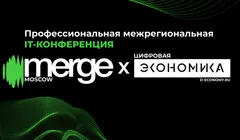 Merge Moscow