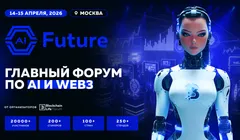 AI Future