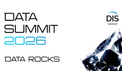 Дата-саммит