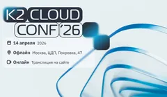 K2 Cloud Conf