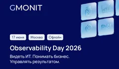 Observability Day 2026