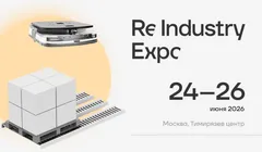 ReIndustry Expo
