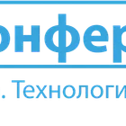 TMT-Конференции